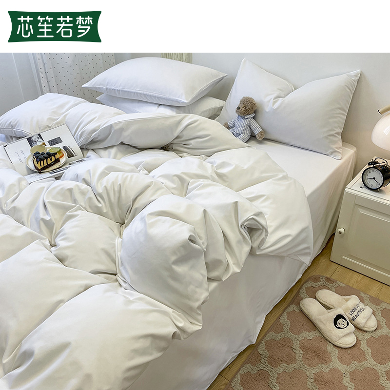 芯笙若梦 四件套 双拼 水洗棉 套高清大图