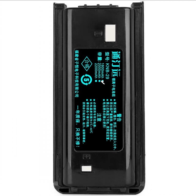 通汀远 对讲机电池KNB-29/块高清大图