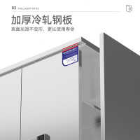 绵冠保密柜文件柜双保险铁皮柜办公资料柜档案柜钢制防盗密码柜灰白 智能密码锁矮柜