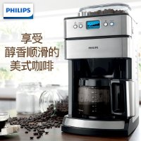 飞利浦(PHILIPS)咖啡机家用不锈钢冲煮式全自动研磨一体机 豆粉两用咖啡机HD7751/00
