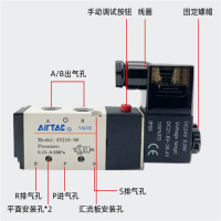 亚德客 二位五通电磁阀 4V310-10/AC220V单位:个