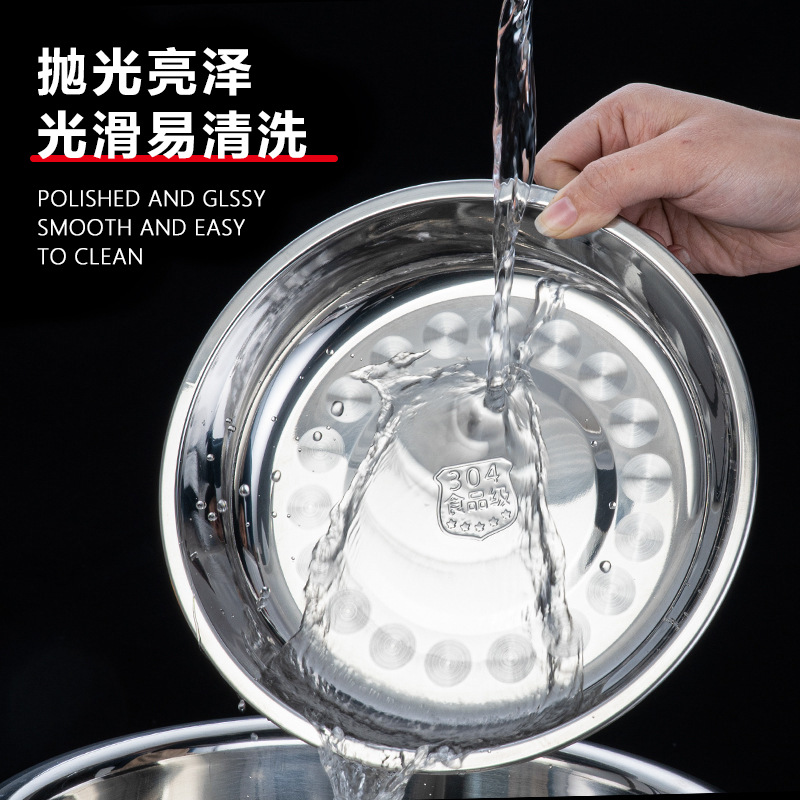 DYINUO 304不锈钢圆盘/盘子22cm 个高清大图