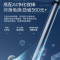 万和(Vanward)终身免换镁棒 50升电热水器 家用储水式 大水量一级能效节能 安全防护E50-Q5WW-33
