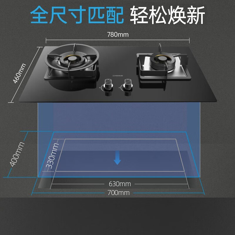 JZT-S85B(T-Z5PLUS)高清大图