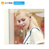 Edifier/漫步者 H293P Plus入耳式手机3.5mm插孔有线耳机音乐面条线耳塞带耳麦黑色