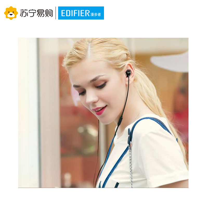 Edifier/漫步者 H293P Plus入耳式手机3.5mm插孔有线耳机音乐面条线耳塞带耳麦黑色