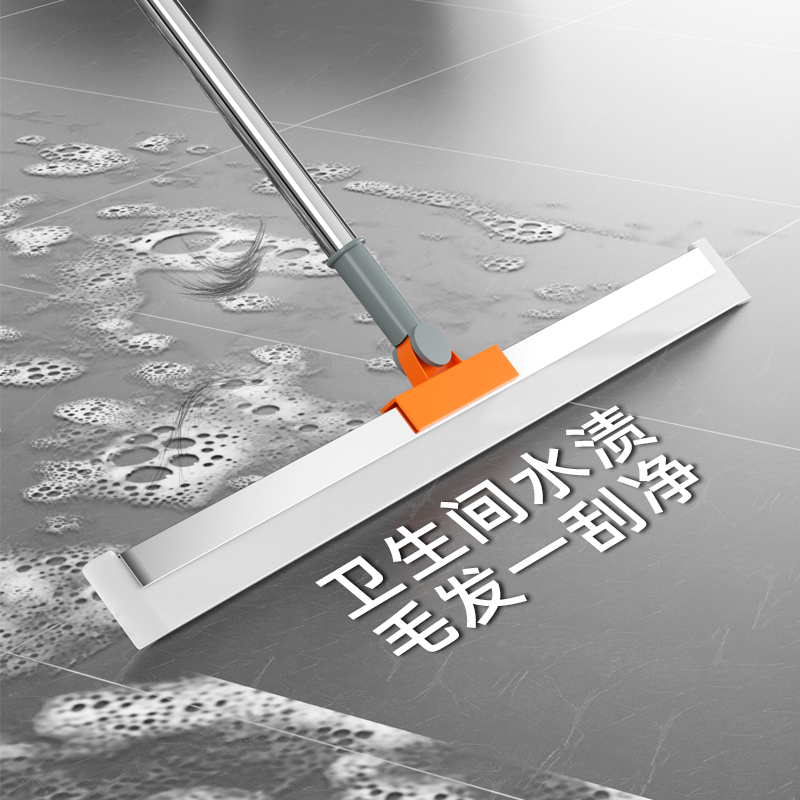 WFX 硅胶挂水扫把 宽50cm高120cm ZY-GF6725