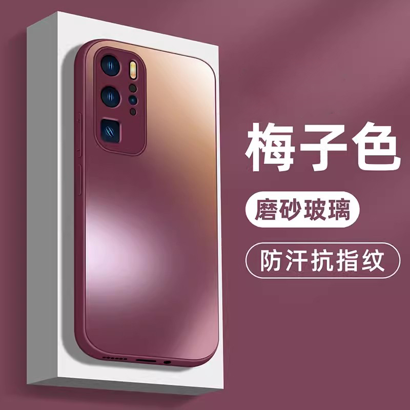 安美宝 华为p40手机壳全包镜头p40pro液态硅胶por新款玻璃p3o超薄简约保护套pr0网红潮壳 P40Pro磨砂玻璃-【梅子红】送全屏软膜