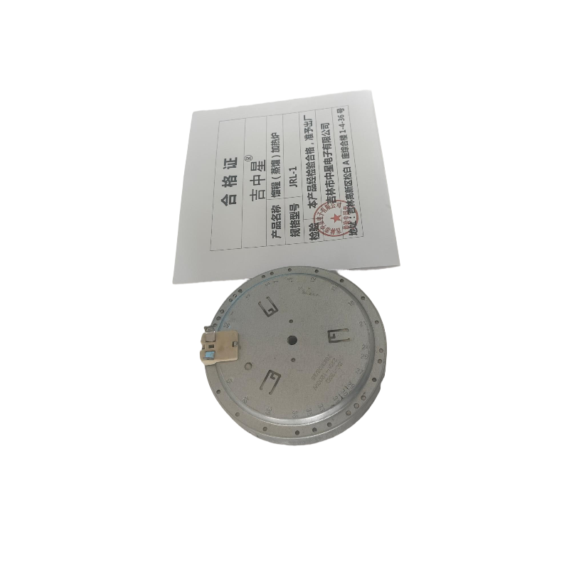 吉中星馏程(蒸馏)加热炉JRL-1套高清大图