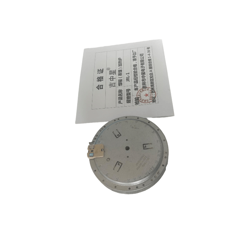 吉中星馏程(蒸馏)加热炉JRL-1套图片