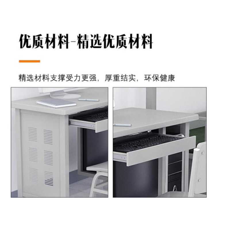 伊洛源电脑桌1000*500*780mm张高清大图