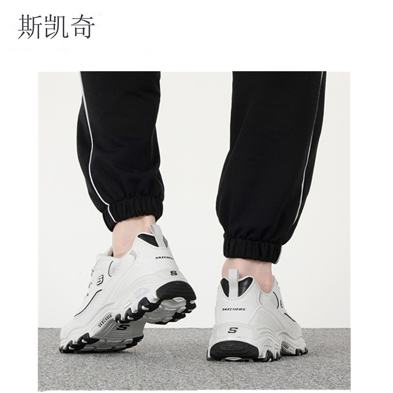 斯凯奇 男士运动老爹鞋 52675/NAT-12 双高清大图