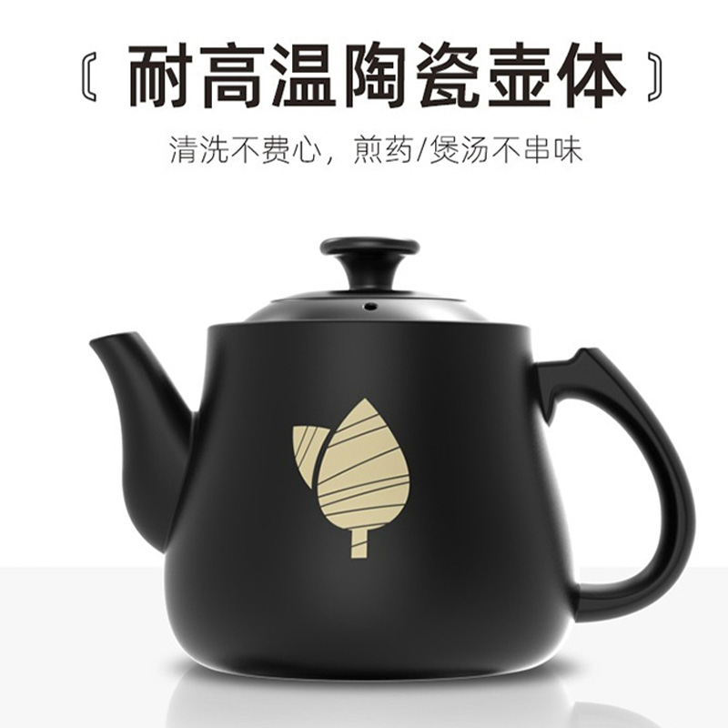 小熊煎药壶3L分体式操作简单清洗方便JYH-C30A1高清大图