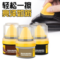 [补贴10%]高级皮鞋油鞋油皮鞋通用黑色无色保养上光绵羊真皮擦鞋护理神器