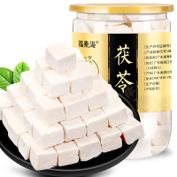 褔東海 茯苓 250克罐装 云南白茯苓块 新货茯苓丁茯苓片 (FU DONG HAI)晒单图