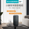 云米踢脚线电暖器Plus 加湿版 家用小型地暖式电暖器节能电暖气片暖风机取暖器加湿器