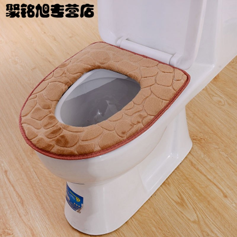 [买2送1]珊瑚绒粘贴式加厚马桶垫坐垫拉链式坐便套马桶套毛绒防水四季通用糖果色生活日用马桶垫浴室用品