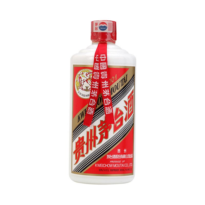 茅台 贵州茅台酒 飞天茅台 2001年 53度 500ml(飞天/五星随机发货)酱香型白酒 陈年老酒