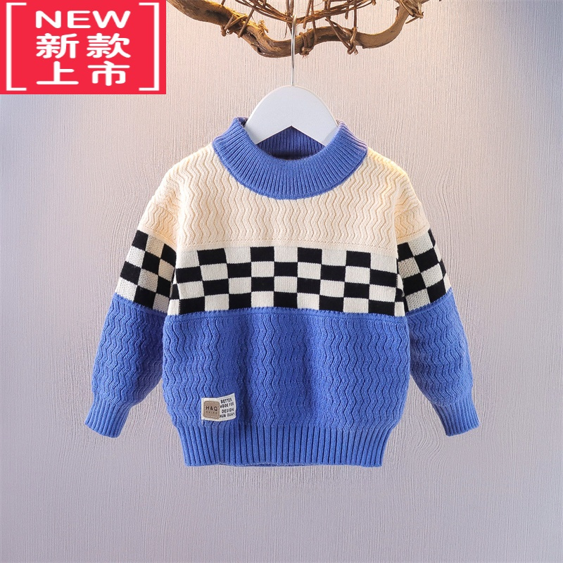 可莉允男童毛衣秋冬季儿童线衣2022新款男宝宝针织衫洋气拼色小童打底衫