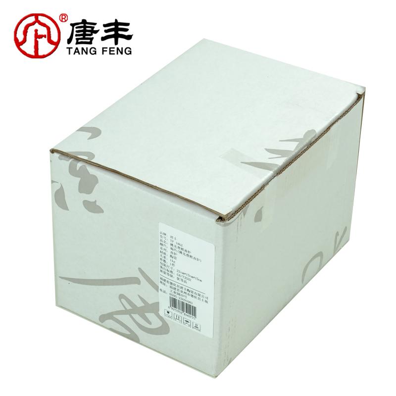 家柏饰(CORATED)快客杯便携式旅行办公创意仿汝窑开片陶瓷茶具泡茶壶一壶一杯高清大图