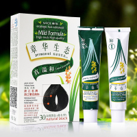 章华(SAVOL)生态焗油染发霜140ml 3.3紫红色(无对苯二胺染发剂染发膏 健康遮白)