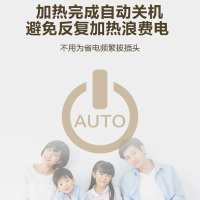 海尔(Haier)电热水器80升精控大屏数显净水洗自动休眠 储水式经济款电热水器 精控数显 GM1