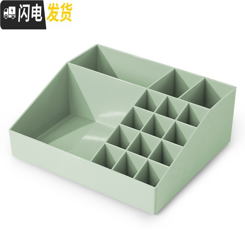 三维工匠多格收纳盒桌面少女心放口红唇釉膏收纳格子化妆梳妆台杂物整理架高清大图
