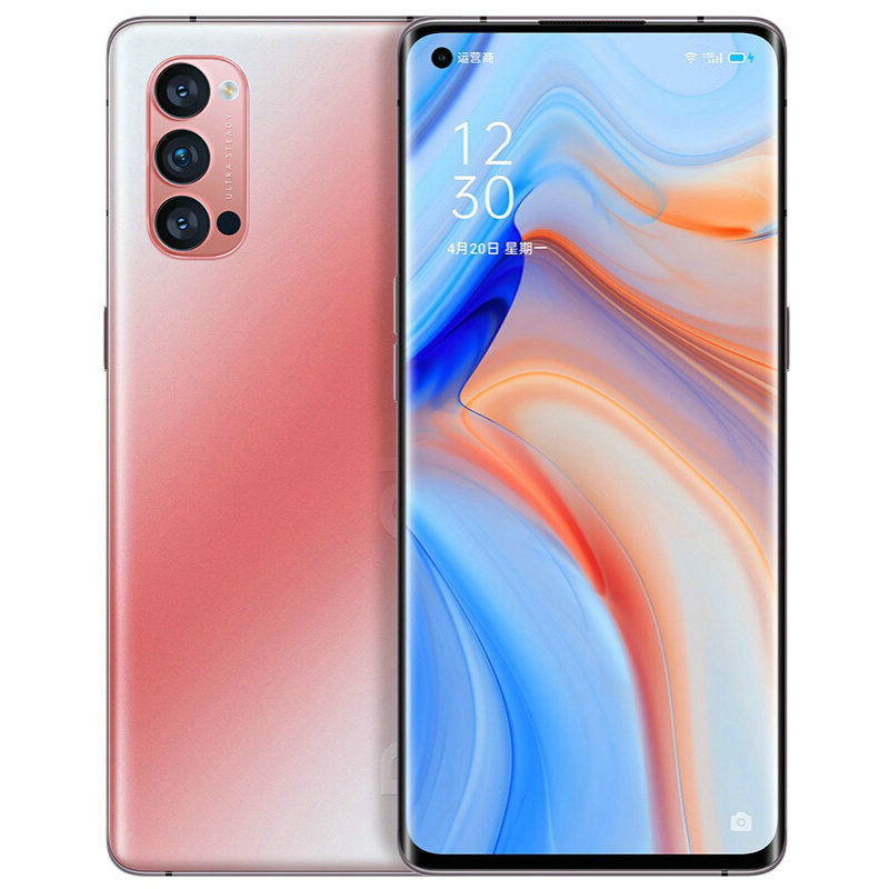 [二手9成新]OPPO Reno4 Pro 晶钻红 8G+128G全网通安卓手机6.5英寸曲面屏骁龙765G拍照5G手机