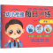 [M]幼小衔接每日一练彩色卷 拼音 1-9787549854233