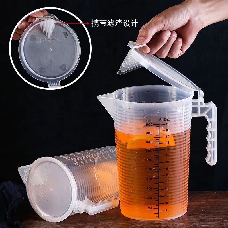 高翊柏 33010660 PP量杯 2000ml白色刻度带盖 塑料刻度量杯加厚透明杯 实验容量杯