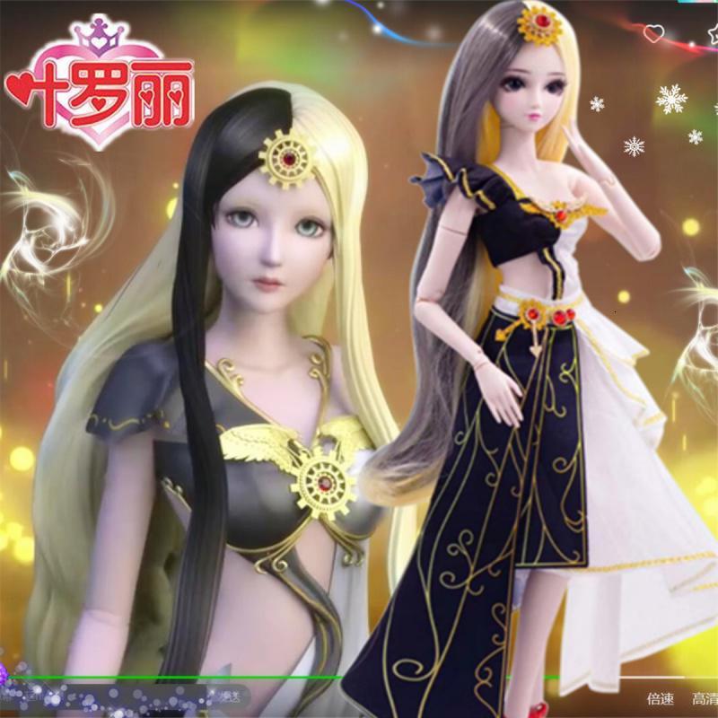 开心美猴王(happy monkey)变形类玩具dm报价_参数_图