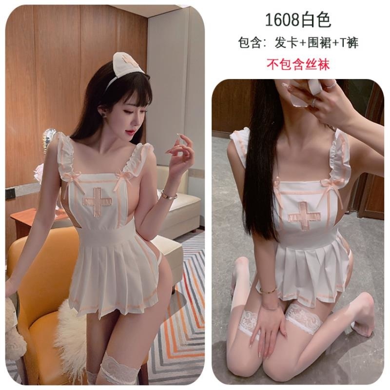 长夜漫漫情趣内衣纯欲护士装可爱围裙制服诱惑角色扮演激情装1608高清大图
