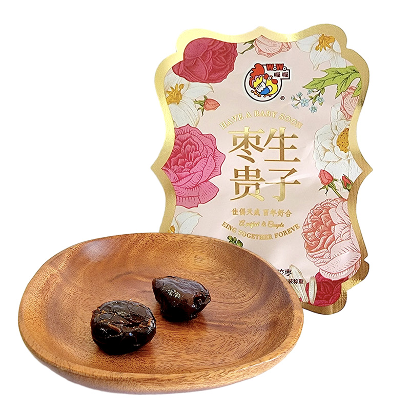 喔喔阿胶枣百年好合枣生贵子喜字双枣散装250g婚庆结婚喜糖伴手礼高清大图