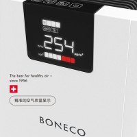 瑞士风/博瑞客(BONECO)空气净化器P700E家用除甲醛雾霾除烟pm2.5卧室静音大空间净化新升级