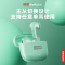 联想LP40pro无线蓝牙耳机高品质音质超好女生款高颜值可爱游戏电竞男士2022年新款适用苹果华为小米OPPO降噪