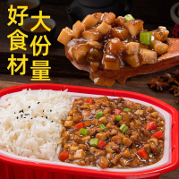 自热米饭方便速食懒人便当学生整箱批发盒饭