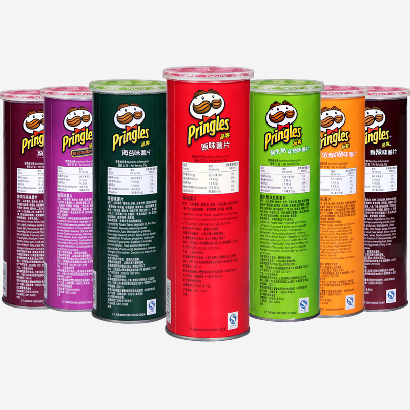 Pringles品客 薯片烧烤味110g*5罐 办公室小吃零食品休闲零食膨化薯片