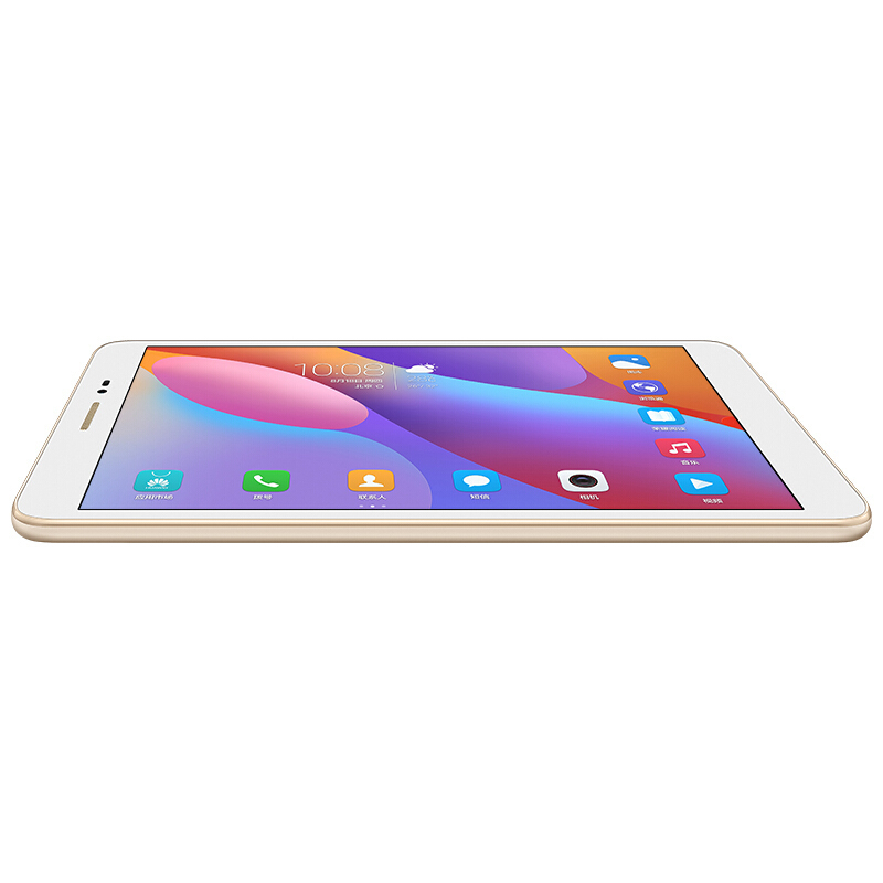 HONOR/华为荣耀平板2 8英寸平板电脑 3GB+32GB 全网通版 香槟金高清大图