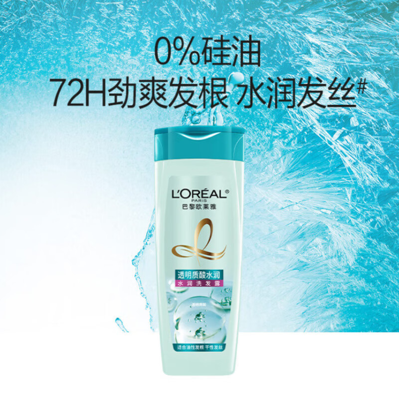维达劳保职业健康用品包三高清大图