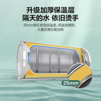 海尔智家 Leader 电热水器60升 2200W速热 M式新鲜注水 安全防电墙 LEC6001-20X1