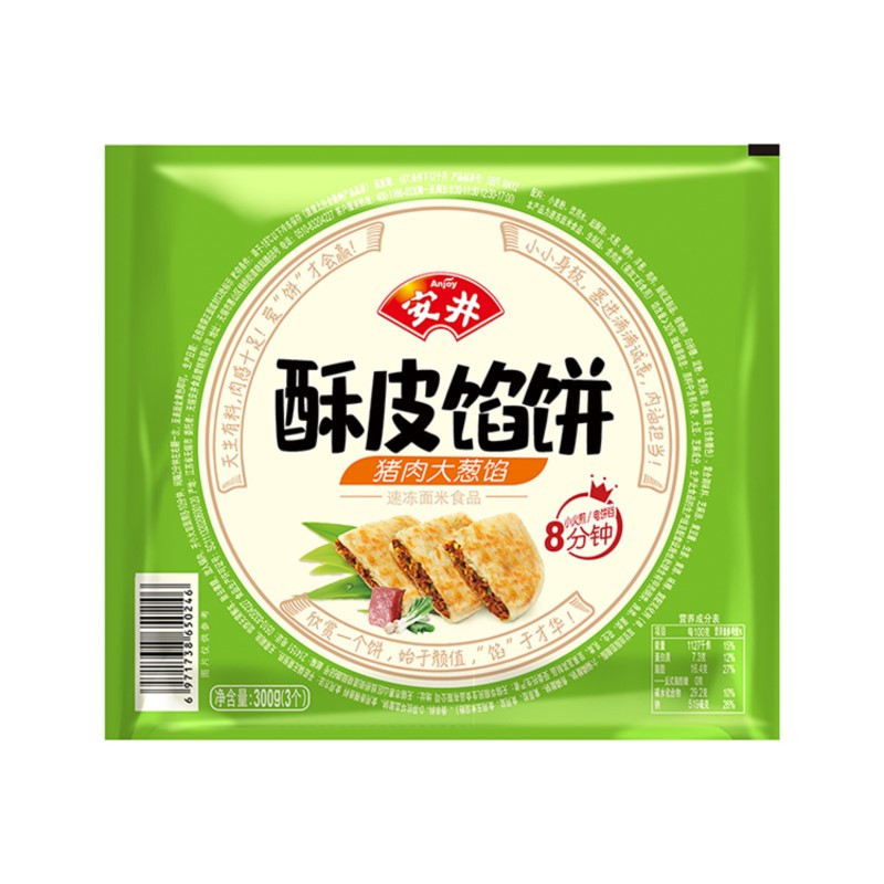 安井酥皮馅饼猪肉大葱馅300g*3包