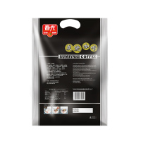 官方旗舰店 春光食品 海南特产 咖啡 春光炭烧咖啡粉570g 袋装