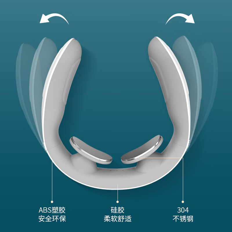 奥鼎康(ODINK) 颈椎按摩器 护颈仪热敷按摩仪 送礼 A-KF6 白色高清大图