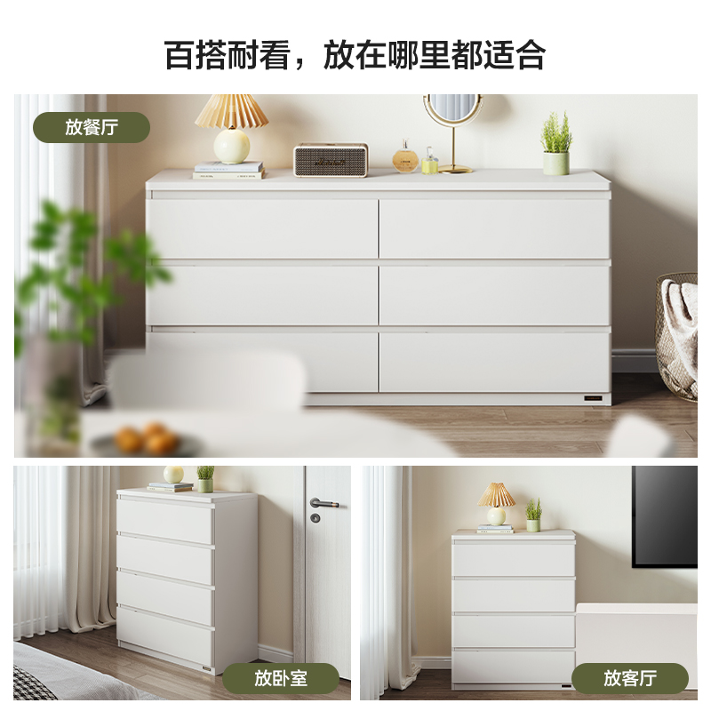 全友家居简约百搭卧室客厅分区储物斗柜隐藏式拉手储物柜家具高清大图