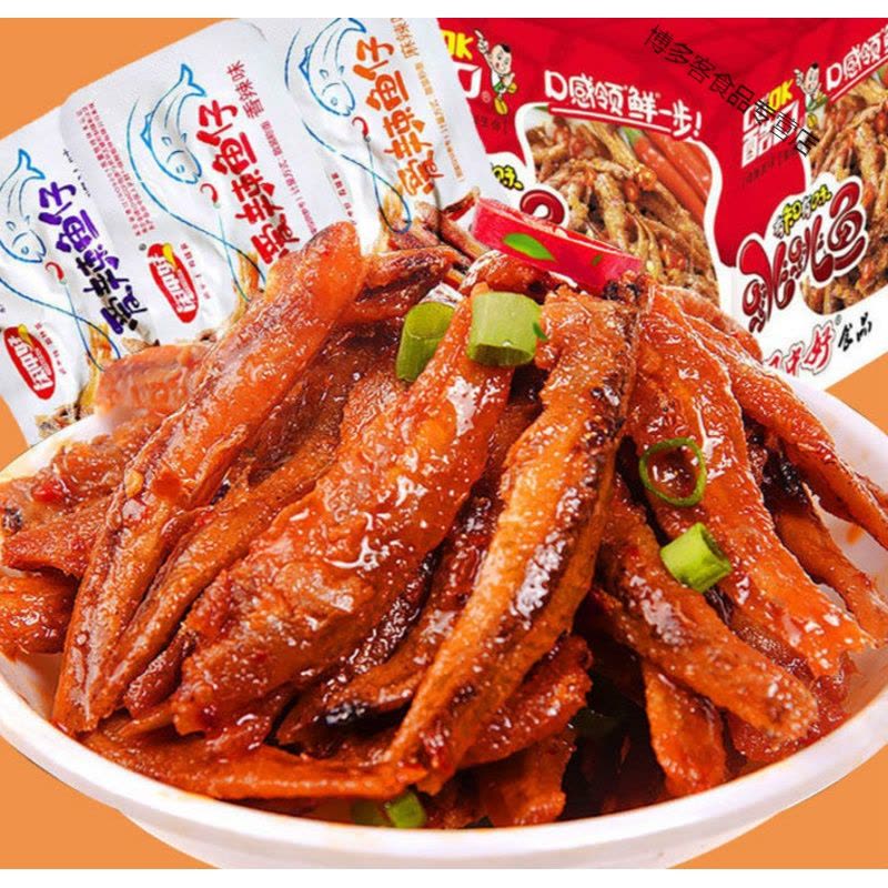 [3毛/包]特产香辣鱼仔食品小鱼仔毛毛鱼即食小鱼干零食小吃图片