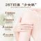 牛油果酸身体乳秋冬滋润保湿补水全身持久留香润肤露男乳霜女正品 [单瓶装]果酸滋润嫩肤身体乳250ml*1瓶