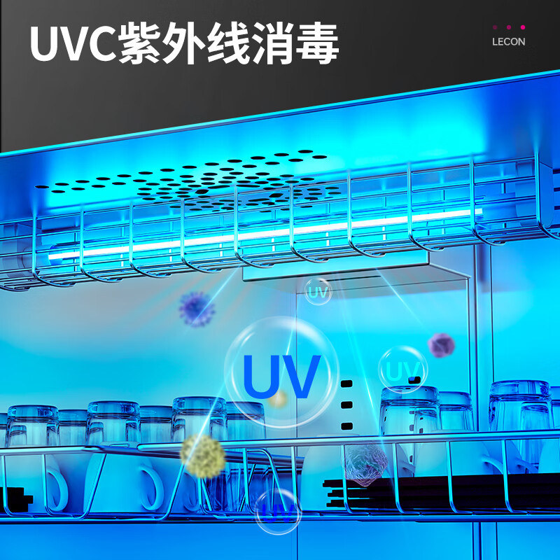 乐创(lecon)多功能400L消毒柜不锈钢大型学校餐厅饭堂消毒碗柜LC-J-XD1000A高清大图