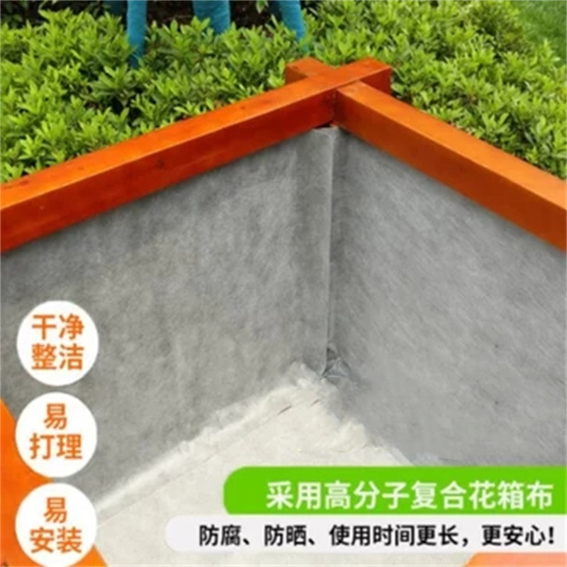 丰甲实木花箱户外防腐木花箱大花槽80*80*80cm斜网格款