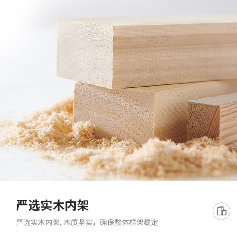 荺炬沙发双人位145cm张