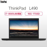 ThinkPad L490商务轻薄笔记本电脑(i7-8565U 16GB 1TB固态 2G独显 DOS 可改Win7)升级配置